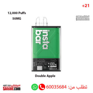 InstaBar 12000 Puffs - Image 19