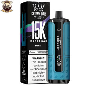 Al Fakher 15000 Puffs - Image 13